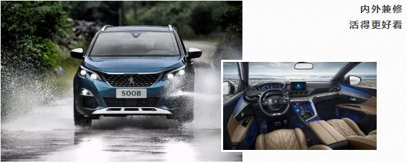 是活在剛好，還是活得更好？