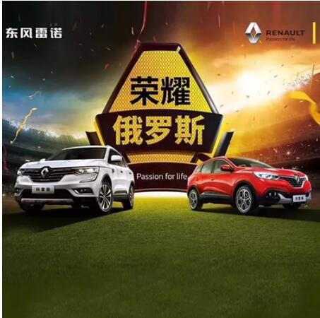 車身有劃痕？用家里的這個(gè)東西就能搞定！