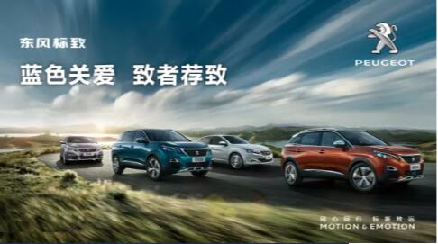 汽車配件兩三事，小獅妹幫你做主了~