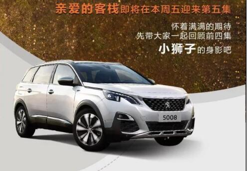 這一路的陪伴，還在繼續(xù)