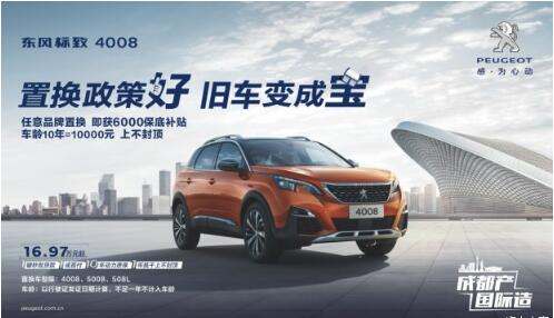 歌越老越好聽，舊車越老越值錢不信來看。