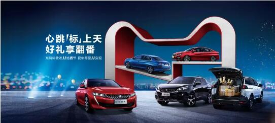 500變成2500？1.99%的超低息？就在這里！