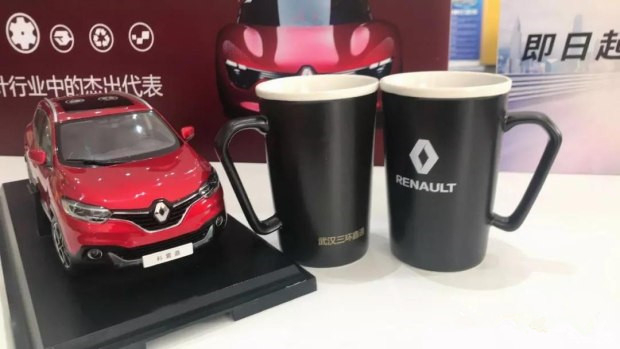 暖冬盛惠 樂(lè)享狂歡價(jià)！