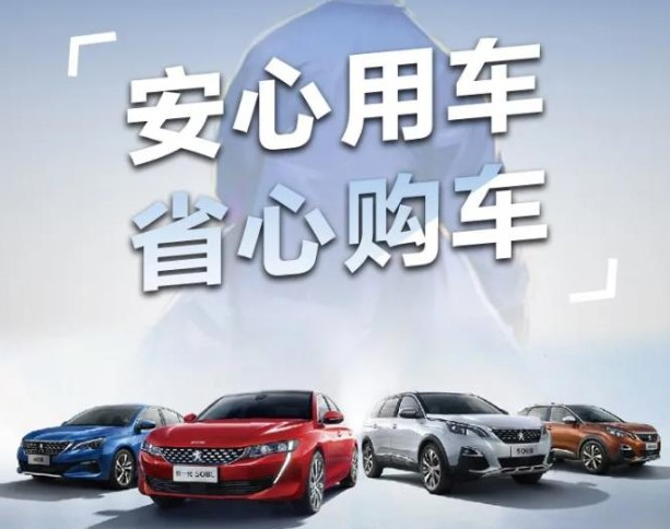 三月暖心季，五大權(quán)益保障來襲！