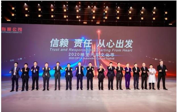 5心守護(hù)行動(dòng)同步升級(jí) 藍(lán)色關(guān)愛3.0